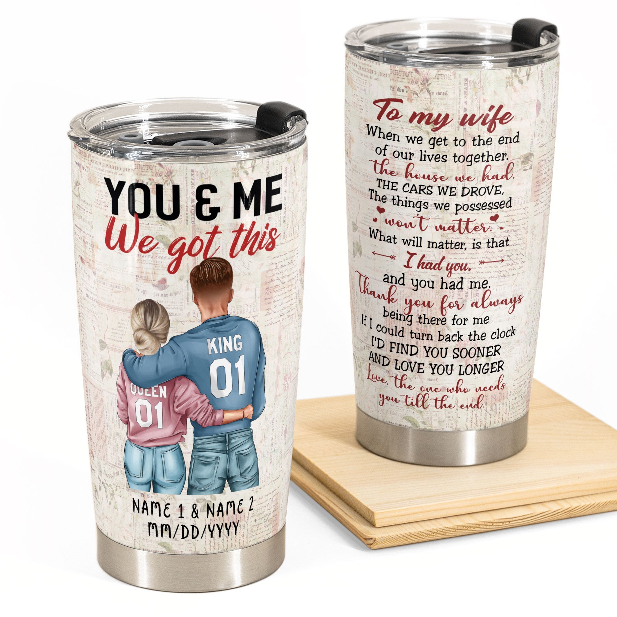 You And Me We Got This - Personalized Tumbler Cup - Valentine's Day Gift For Wife